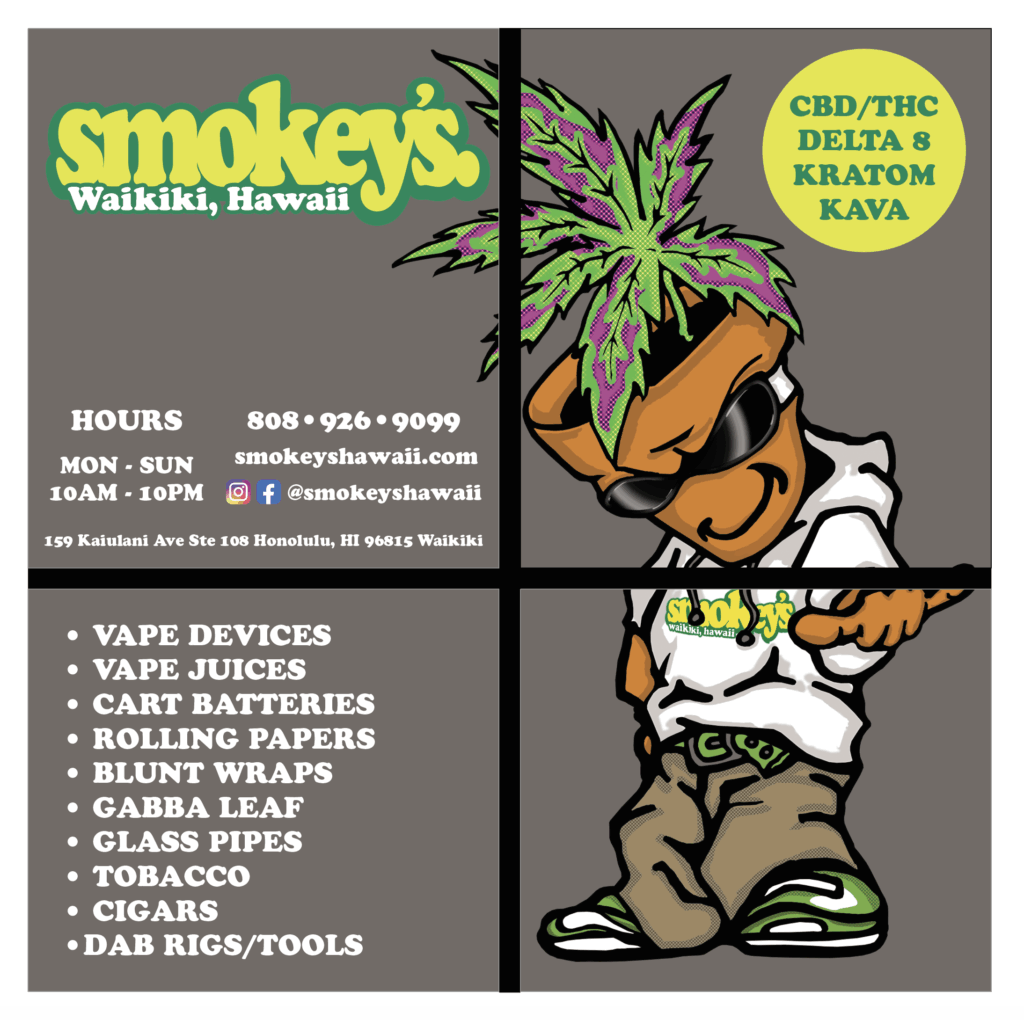 15401 smokeys proof2[4]